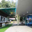 어등 어린이공원 이미지