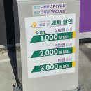 라자로주유소 네이버블로그