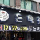 제주썬호텔 이미지