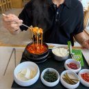 천마 | 경주 황리단길 한식 맛집 천마맷돌순두부 곱창 치즈 후기