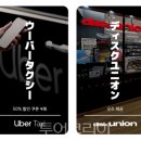 (주)금산현대서비스 이미지