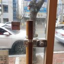 본죽창포점 이미지