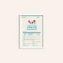 모들디자인 - 북구 사청4길 28 | 모들디자인
