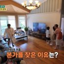 본가 - 유성구 노은로 71 | 본가