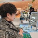 롯데마트 동래점 | 명륜역 안경점 아이젠트리 롯데마트 동래점 누진다초점렌즈 후기