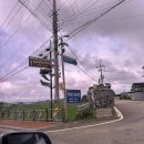 에바다의원 이미지