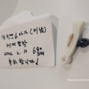 더 아이리스 산후조리원 이미지