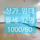 왕림공인중개사사무소 이미지