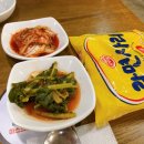 경성면옥 이미지