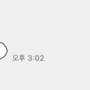 성수횟집 이미지