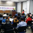 봉평동주민센터 이미지