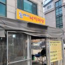 강동-길동-2322 이미지