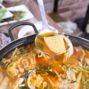 항구일식 이미지