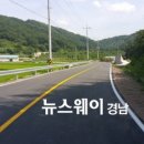 두량5리 이미지