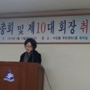 우성아파트새마을문고 이미지