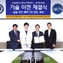 (주)제이앤 이미지