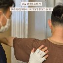 상쾌한안마원 | 대구 서구 마사지 추천 밝은세상안마원 찌뿌둥한 몸 풀고 온 후기