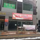 경기도 수원시 팔달구 경수대로466번길 이미지