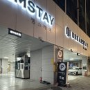 젬스테이 이미지