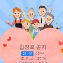 해바라기-청춘(1) 이미지