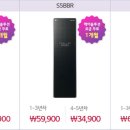 스타일러 사용 후기 단점 오투오렌탈