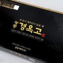 대전태평양약국 이미지