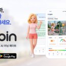 주식회사 케어메이트