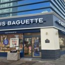파리바게뜨 남산점 이미지