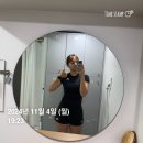 한양대(체육관) | [ 왕십리 / 복싱 ] 한양대 빅보스 복싱 체육관 운동 3달 후기 :: 한양대 운동 / 왕십리 운동 / 여자...