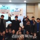 광고기획경진