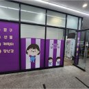 꼬꼬까까 문구 네이버블로그