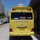 뉴부자관광 이미지