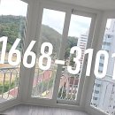 부영아파트_하 이미지