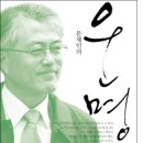 (주)동양모터스 이미지