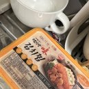 어쩌다 김치찜 이미지