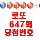 위드미 평택포승점 이미지