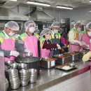 창포사랑나눔터 프레시안
