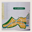 가치중심부동산중개사무소 이미지