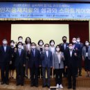 스마트실버 이미지