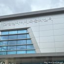 송학문화센터 이미지