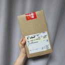 흥남동사무소 앞 (적십자) | 대한적십자 헌혈유공패 30회 은장 수령기 I 은장 리콜 받은 후기