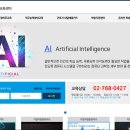한국직장인교육센터평생교육원