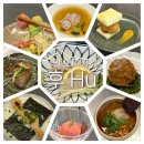 더스테일 | 서면 오마카세 후｜기대하고 갔던 내돈내산 솔직후기