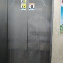 오목천로 이미지