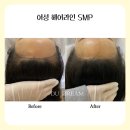 두드림헤어