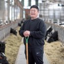 이종화농장 이미지