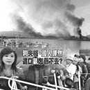 (주)한국아이닷컴 이미지