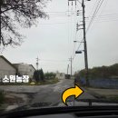 삼동암1리 마을회관