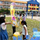 어린이 음악교실 | 반짝이는 웃음이 가득했던 날, 광주버블쇼어린이행사 후기