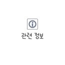 하로스파 네이버블로그
